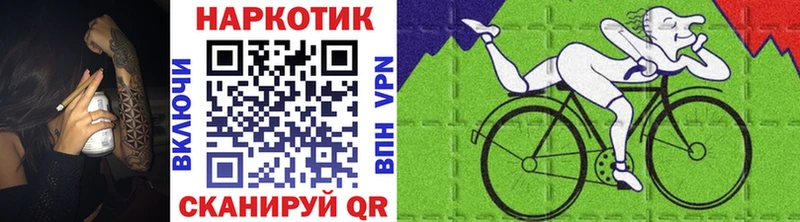 LSD-25 Вилюйск