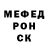 Кодеин Purple Drank Leonid PS