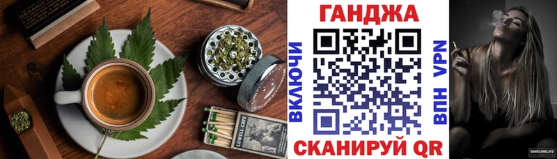 Купить закладки  Вилюйск  Печенье с ТГК марихуана 