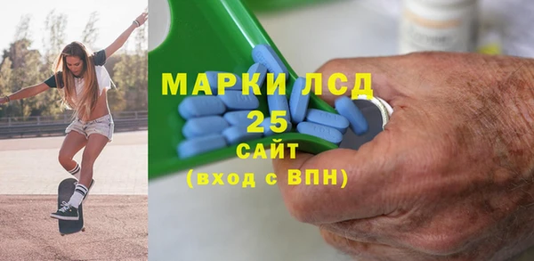дистиллят марихуана Зеленокумск