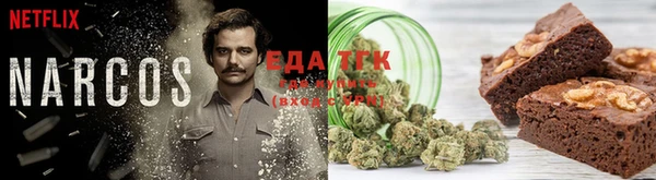 ешки Зеленодольск