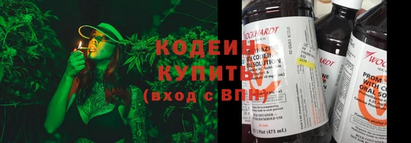 таблы Зерноград