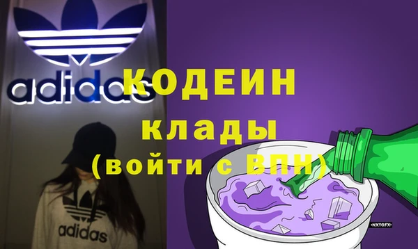 ешки Зеленодольск