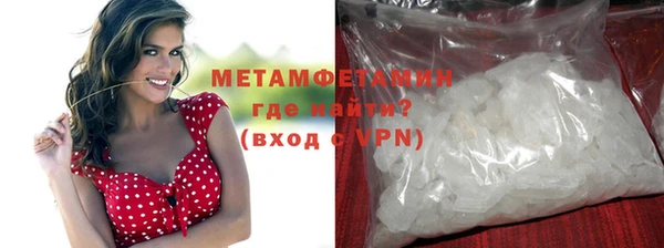 дистиллят марихуана Зеленокумск
