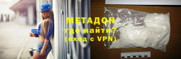 ешки Зеленодольск