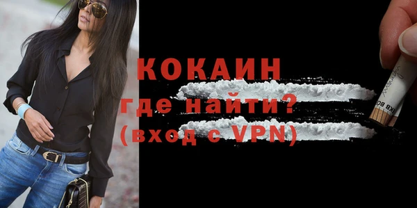 ешки Зеленодольск