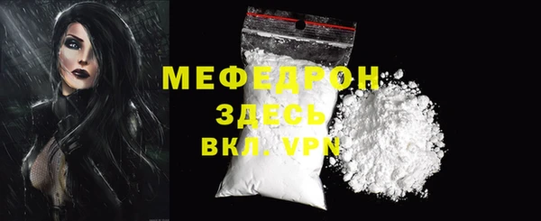 ешки Зеленодольск