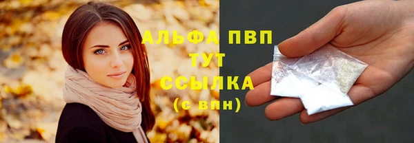 ешки Зеленодольск