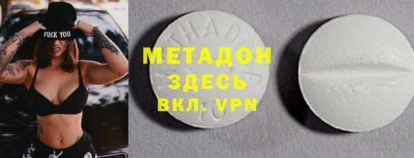 ешки Зеленодольск