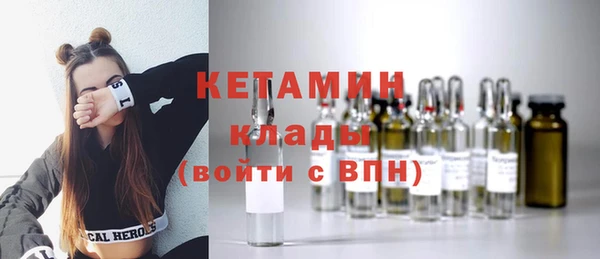 таблы Зерноград