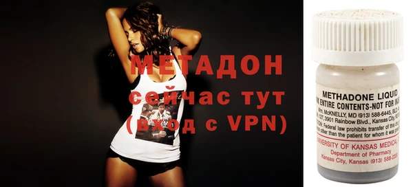 ешки Зеленодольск