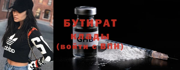 таблы Зерноград