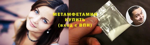дистиллят марихуана Зеленокумск