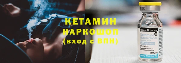 таблы Зерноград
