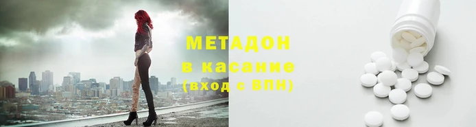 ешки Зеленодольск