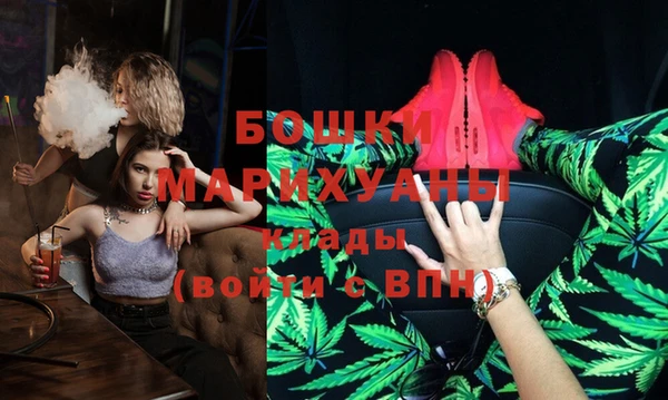 таблы Зерноград