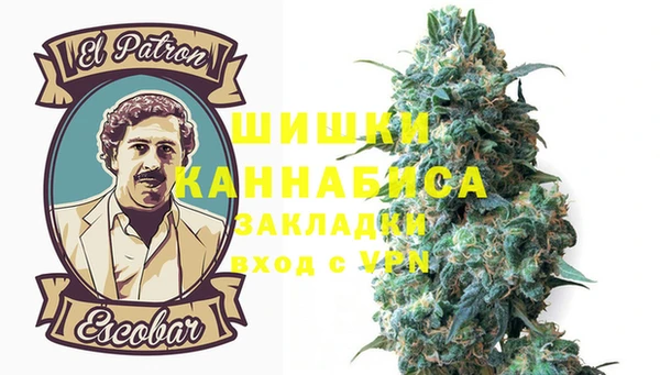 таблы Зерноград