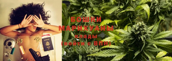 дистиллят марихуана Зеленокумск
