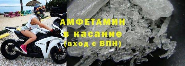 ешки Зеленодольск