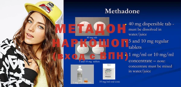 ешки Зеленодольск
