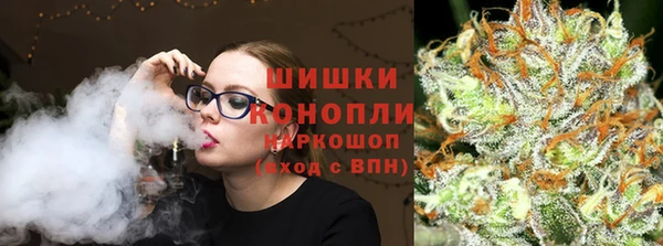 дистиллят марихуана Зеленокумск