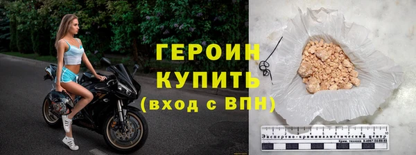 дистиллят марихуана Зеленокумск