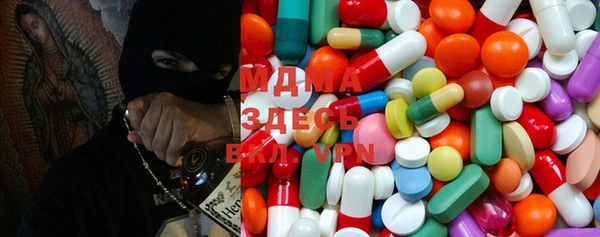 дистиллят марихуана Зеленокумск