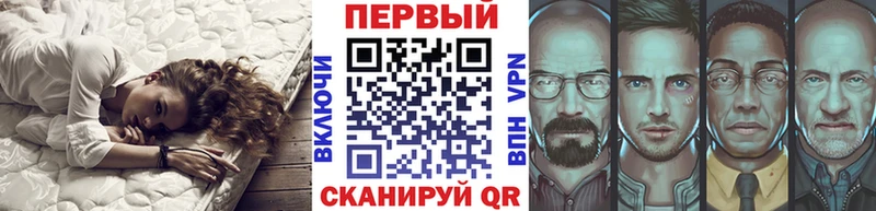 Купить где  Вилюйск  Метамфетамин кристалл 