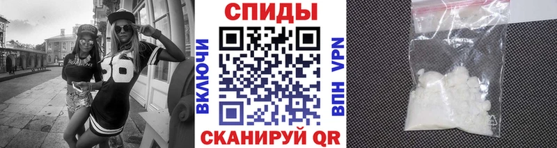 Первитин витя Вилюйск