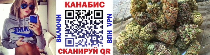 Шишки марихуана Bruce Banner  Купить где  Вилюйск 